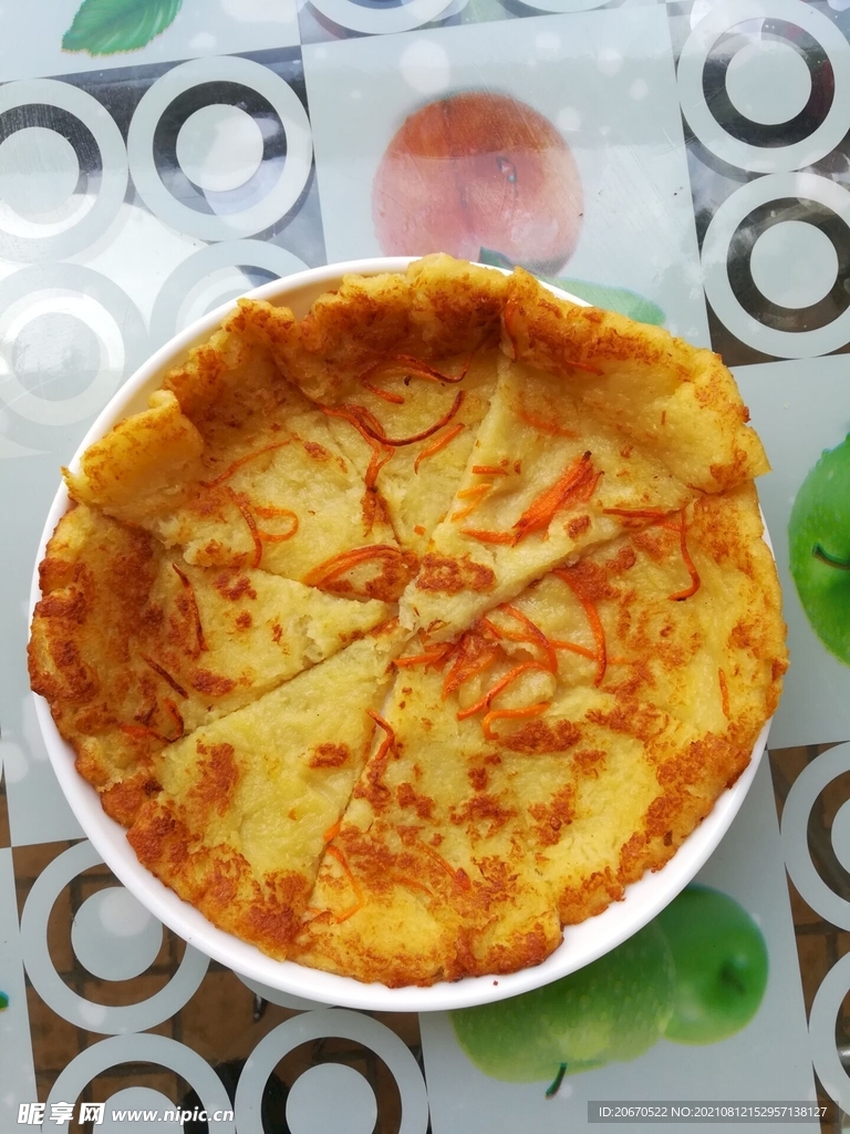 泡菜饼