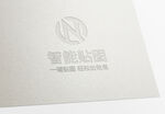 logo标志样机
