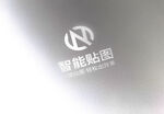 logo标志样机