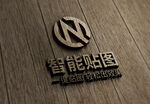 logo标志样机