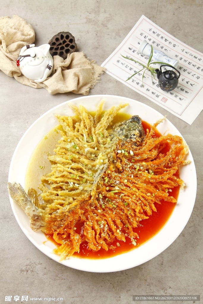 狮子鱼