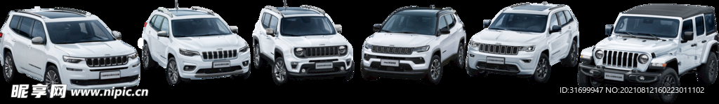 jeep全车型图