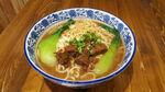红烧牛肉面