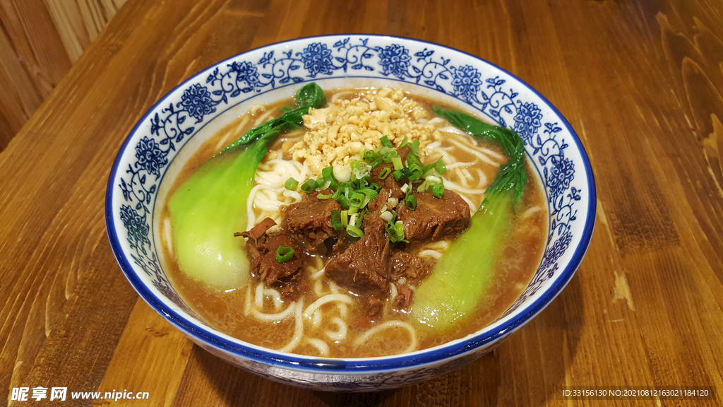 红烧牛肉面