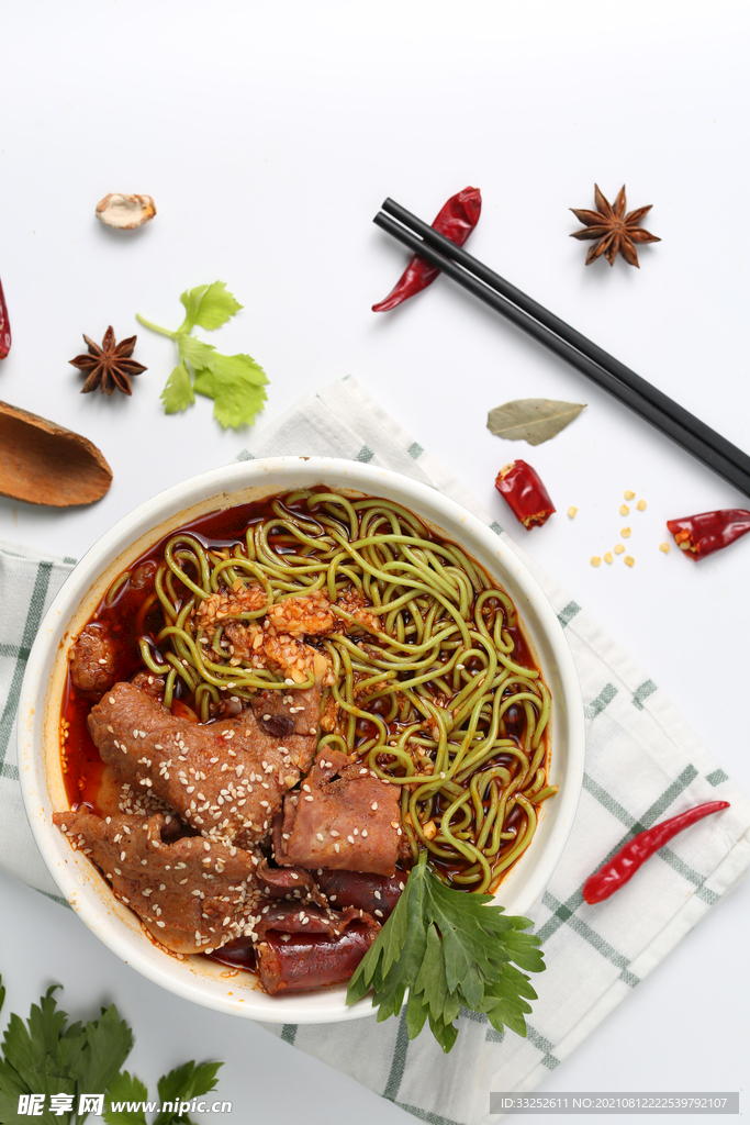 豪华 超级 面