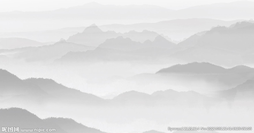 水墨山水