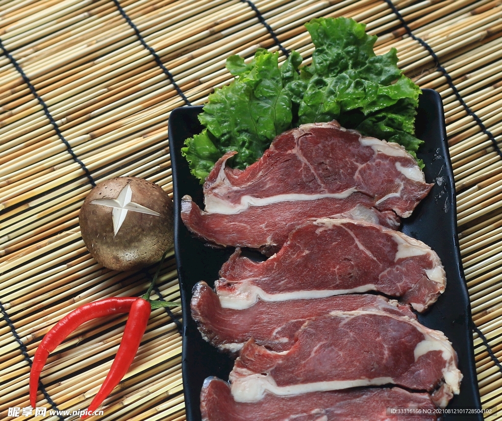 牛肉 烤肉