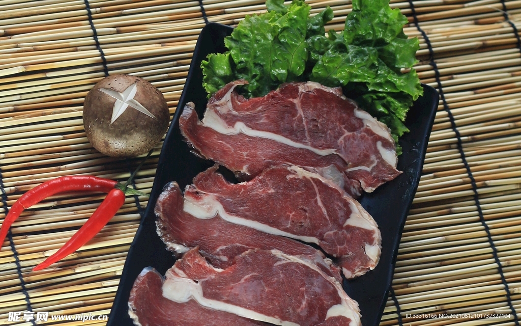 烤肉