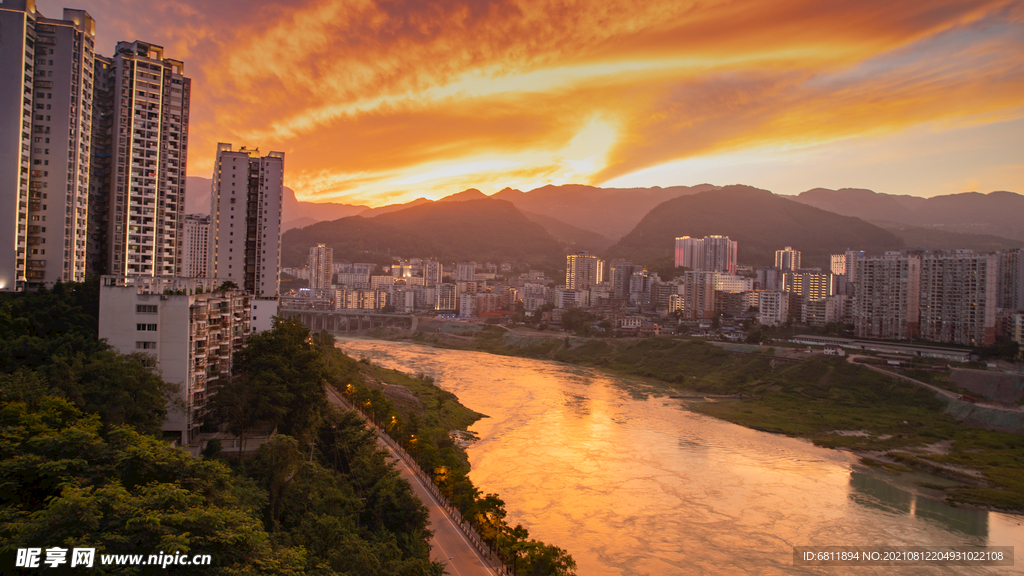 重庆武隆城区夕阳