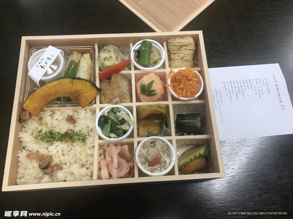 日本东京便当盒饭定食美食快餐