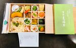 日本东京便当盒饭定食美食快餐