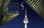 建筑海报