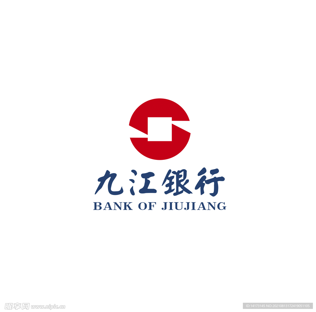 Ai矢量九江银行标志logo