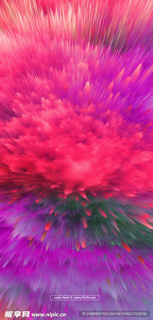 底纹   