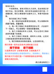 简介