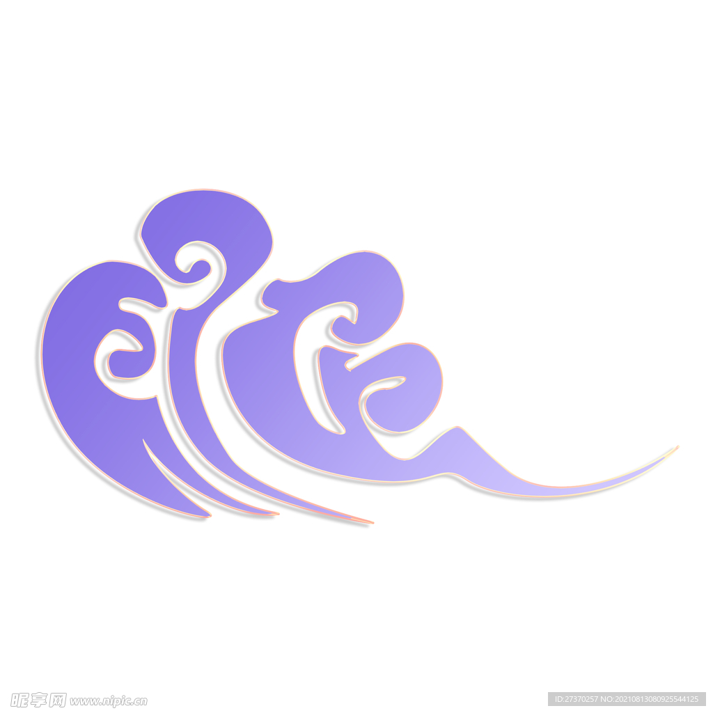 紫色祥云