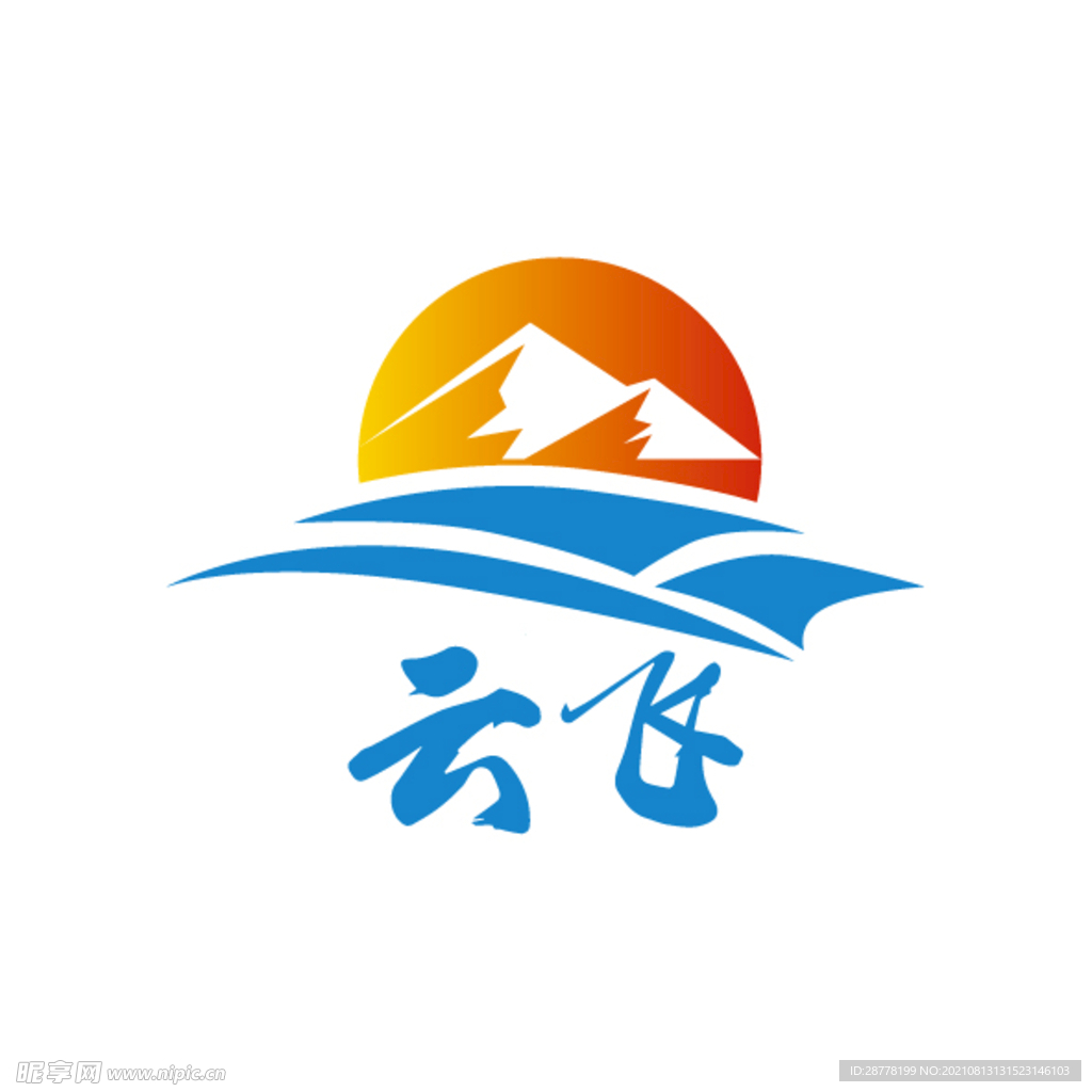 云飞logo