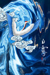 创意中国风白露节传统节气海报