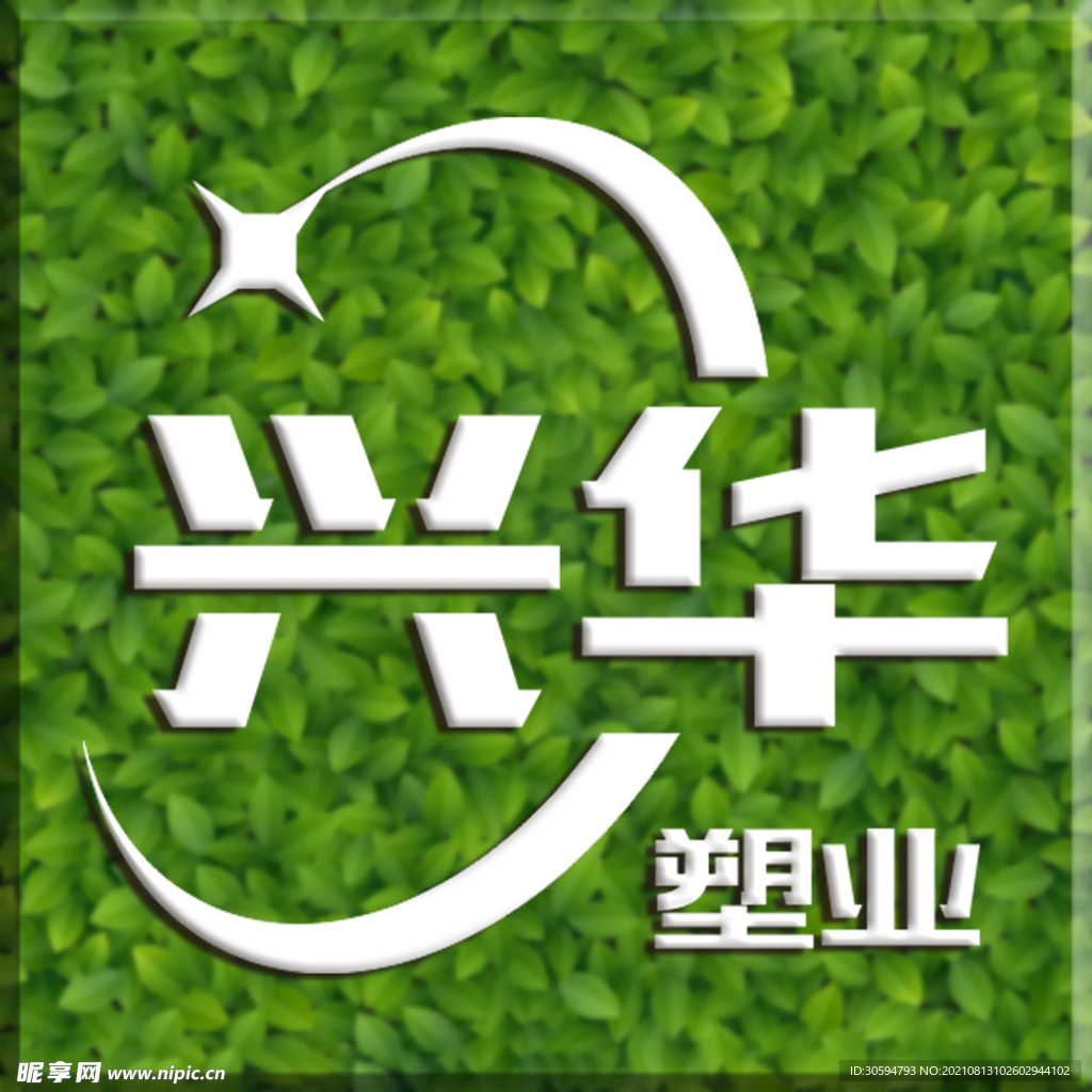 门头