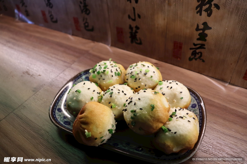 双塔菜市场生煎包