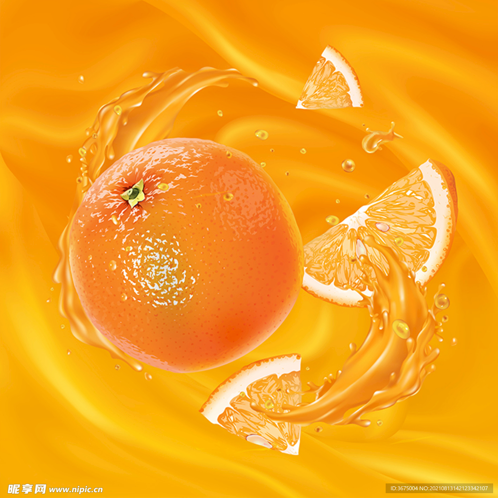 鲜橙橙汁广告