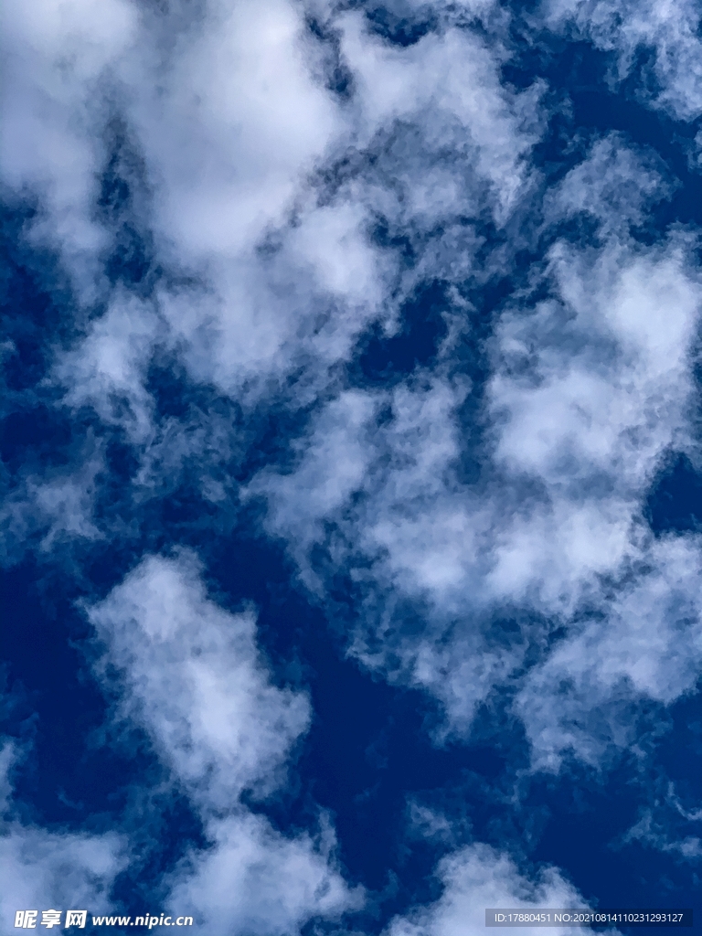 天空
