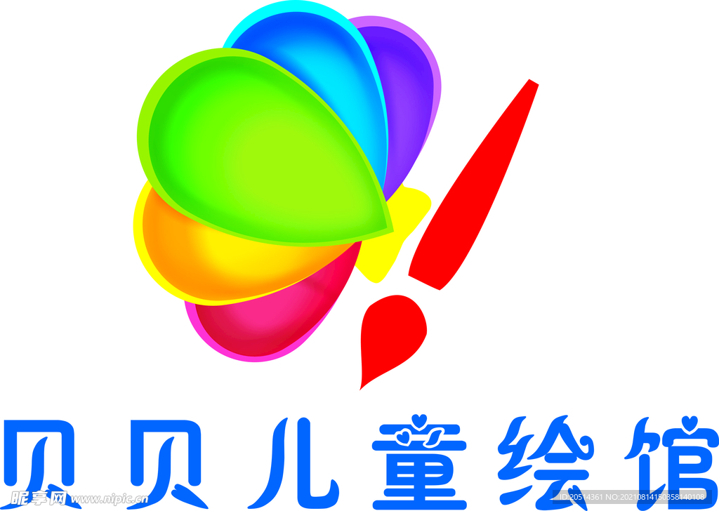 儿童画室LOGO