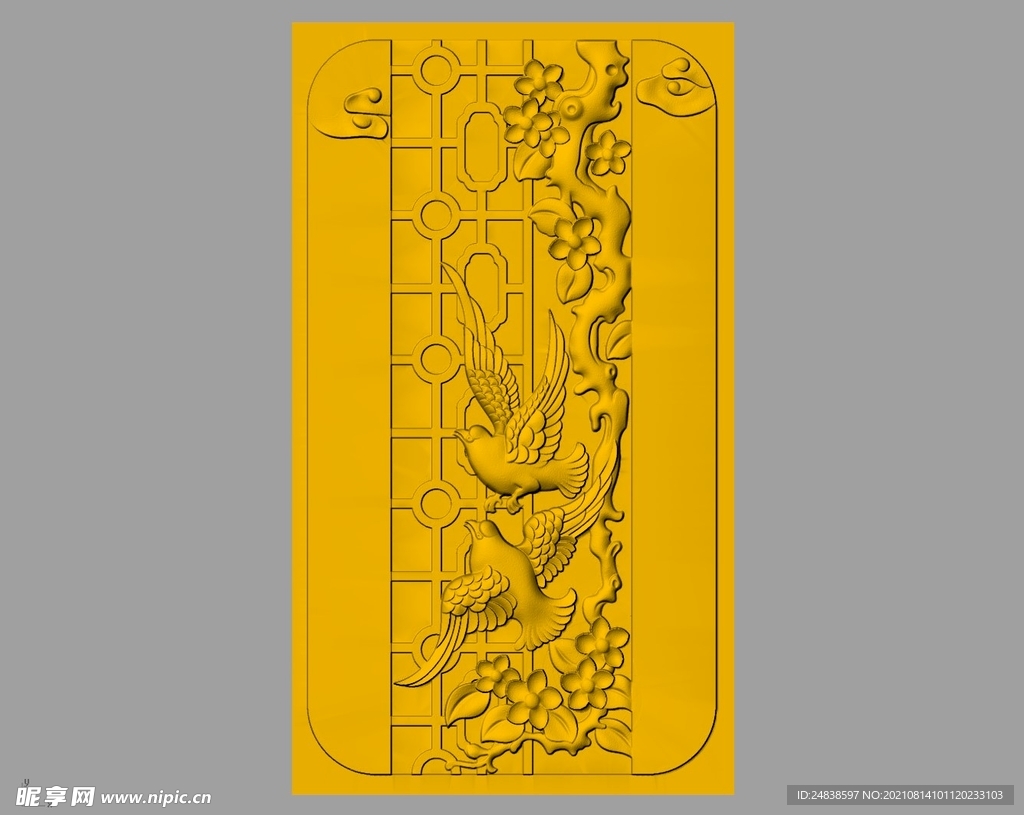 CAD立体模型3D文件