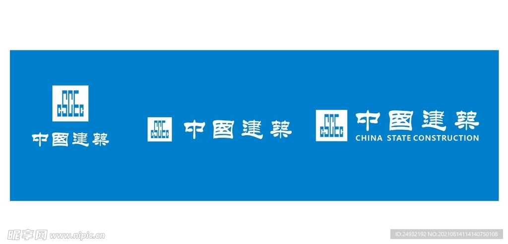 中国建筑logo标志