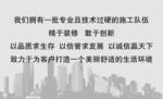 建筑名片
