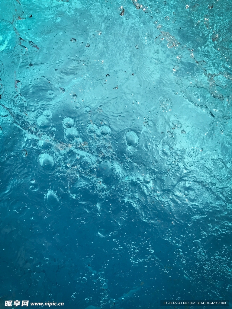 海底