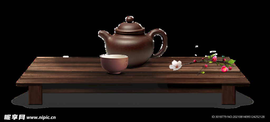 茶器 