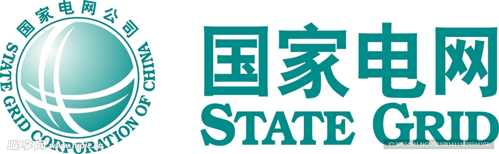 国家电网渐变LOGO