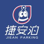 捷安泊停车场logo卡通图矢量