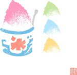 小清新元素