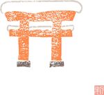 小清新元素
