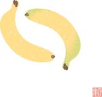 小清新元素