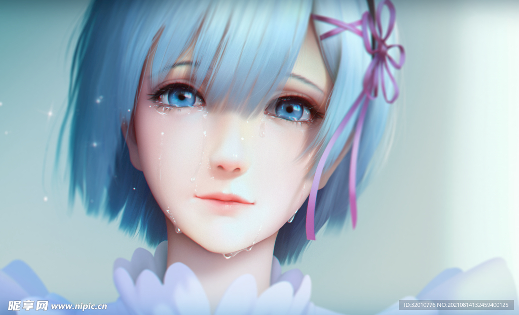 蕾姆