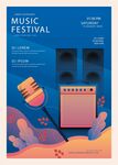 音乐插画