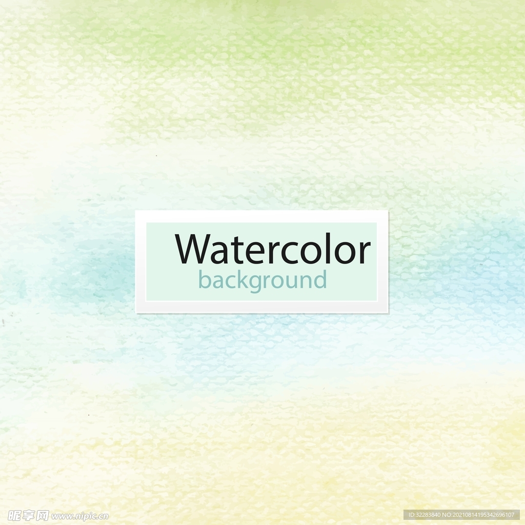 水彩背景
