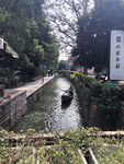 绍兴