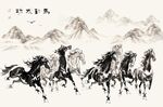 八骏图