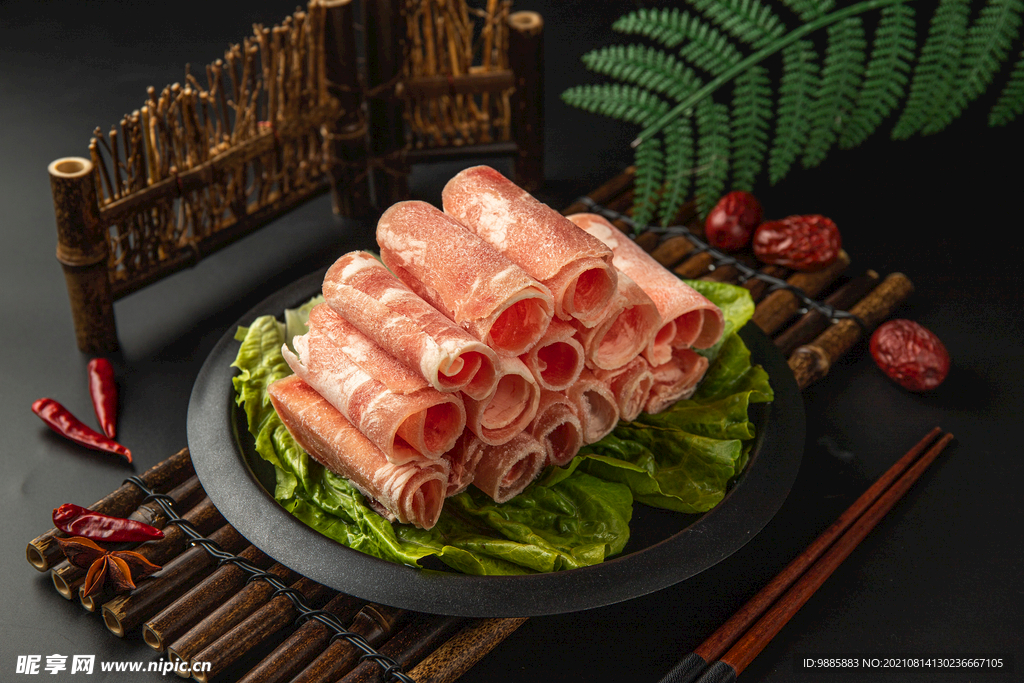 羊肉卷