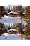 唯美雪景浪漫小屋flash文件