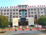 学校教学楼