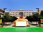 美丽的校园