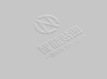 logo标志样机