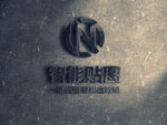 logo标志样机