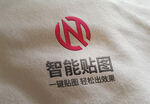 logo标志样机
