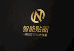 logo标志样机